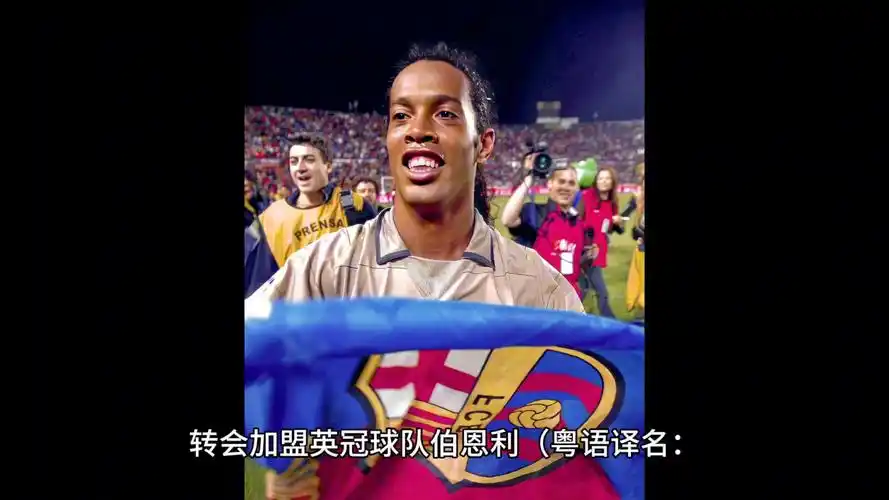 突破瓶颈的
